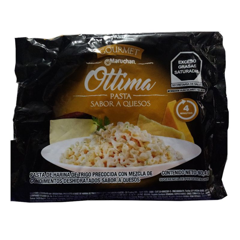 01940398-SOPA-MARUCHAN-RAMEN-OTTIMA-QUESOS-.-93-