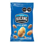06930622-CACAHUATE-SAB.-KACANG-JAPONES-71-